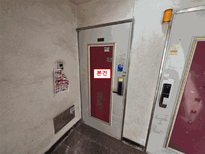 2026타경501215 사진