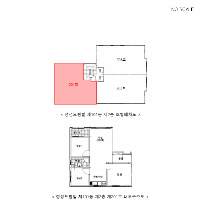 2026타경501308 사진