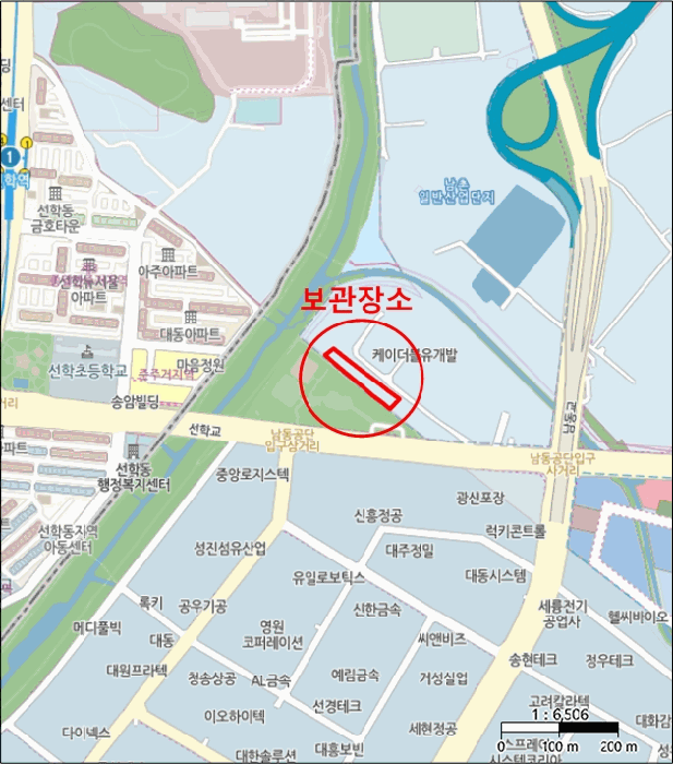 2026타경501342 사진