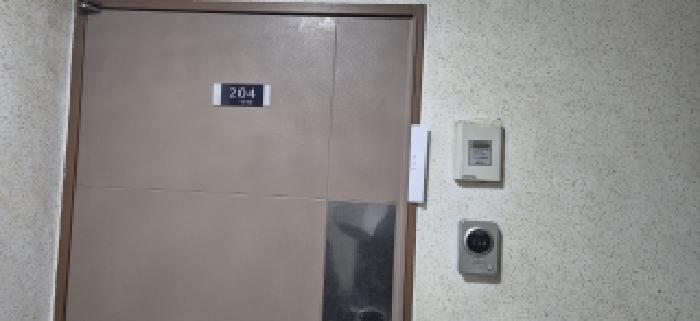 2026타경501385 사진