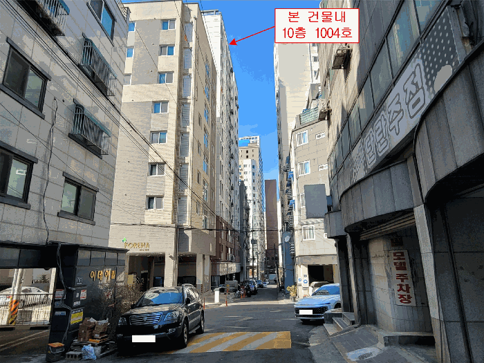 2026타경501461 사진