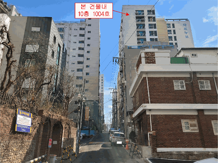 2026타경501461 사진