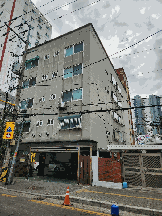 2026타경501511 사진