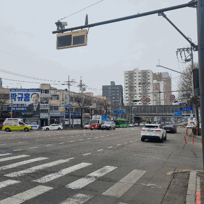 2026타경501663 사진