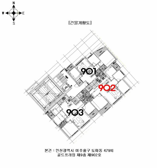 2026타경501663 사진