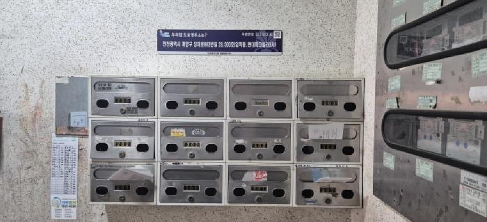 2026타경502022 사진