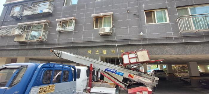 2026타경502960 사진