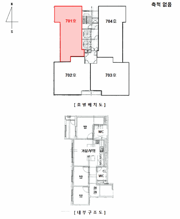 2026타경503109 사진