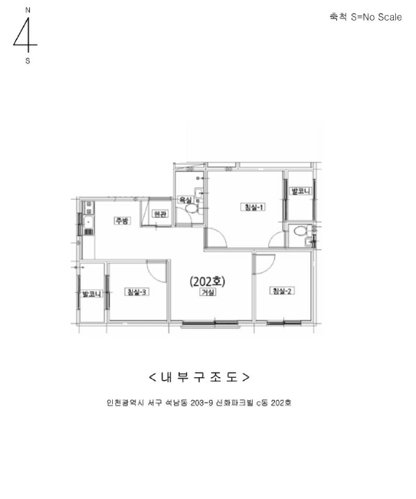 2026타경503136 사진