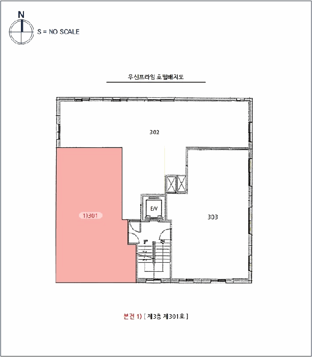 2026타경503346 사진