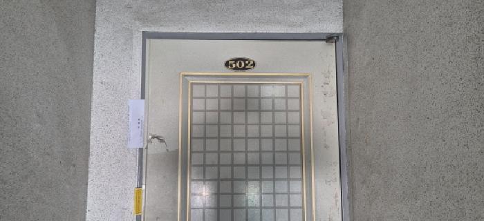 2026타경503435 사진