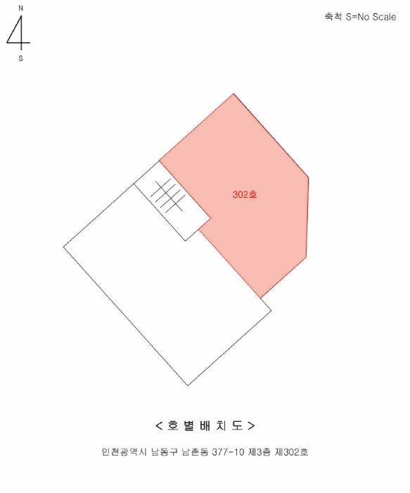 2026타경503954 사진