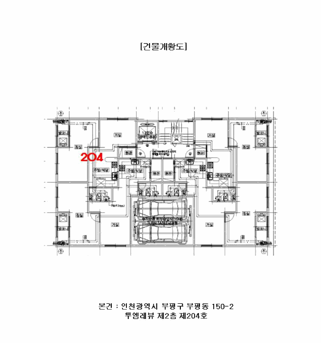 2026타경504102 사진