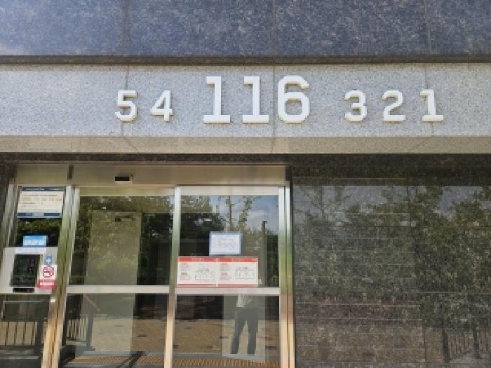 2026타경505431 주거용 대표 사진