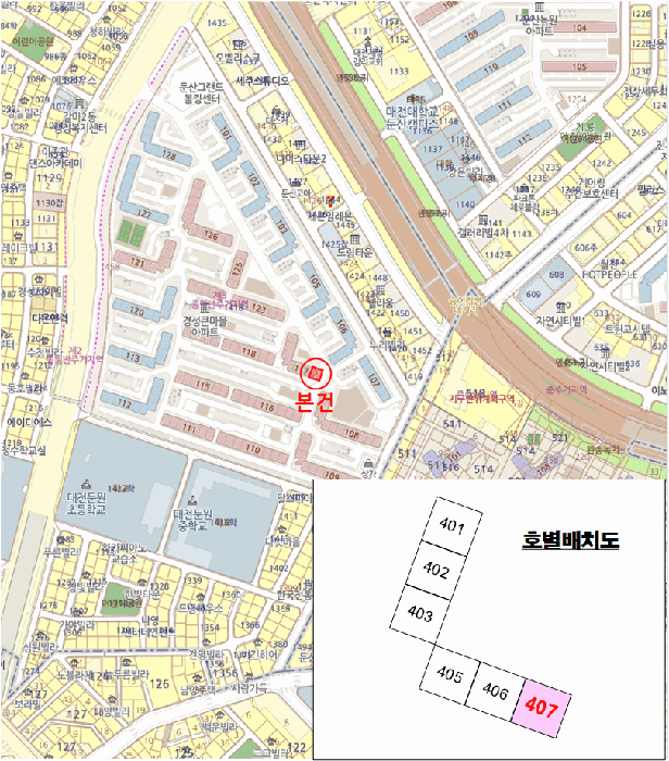 2026타경600062 사진