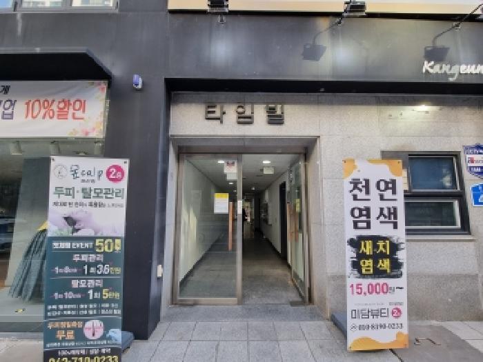 2026타경600098 사진