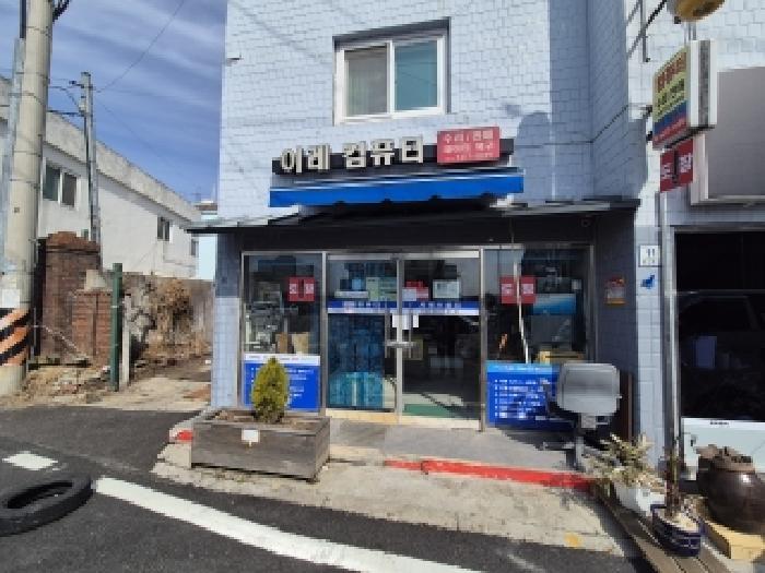 2026타경600129 사진
