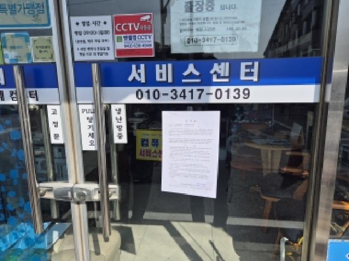 2026타경600129 사진