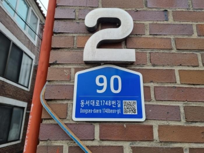 2026타경600189 사진
