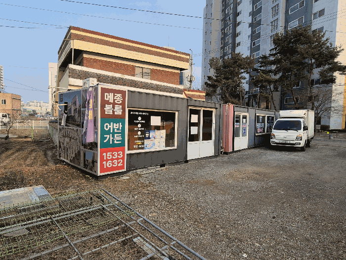 2026타경600219 사진