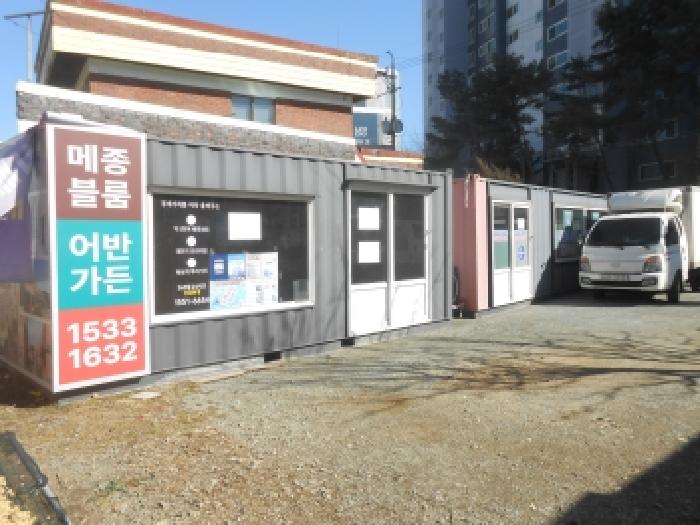 2026타경600219 사진