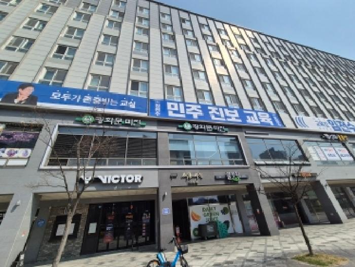 2026타경600223 사진