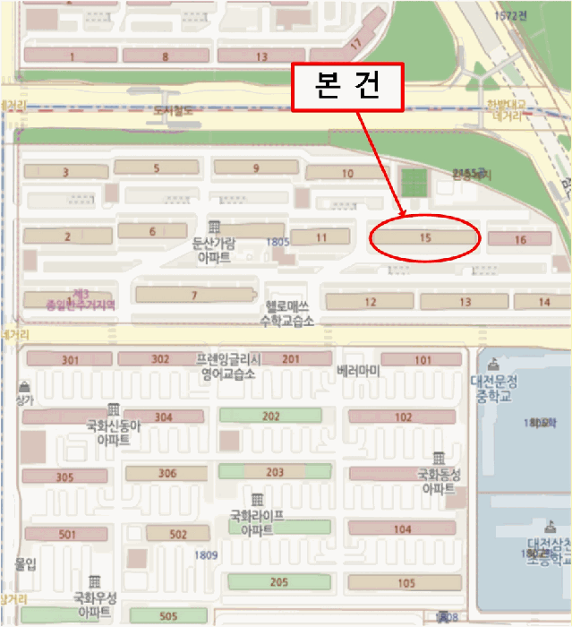 2026타경600588 사진
