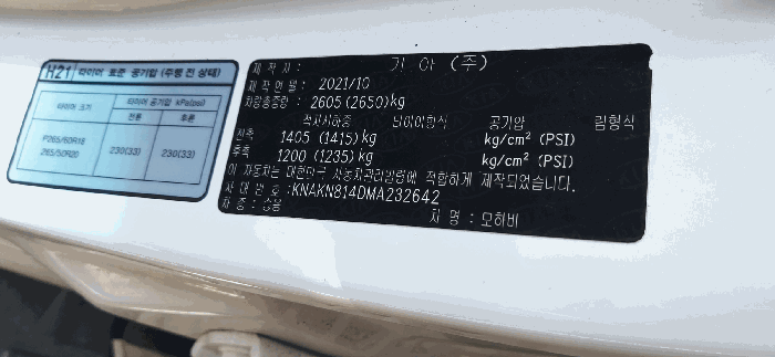 2026타경600612 사진