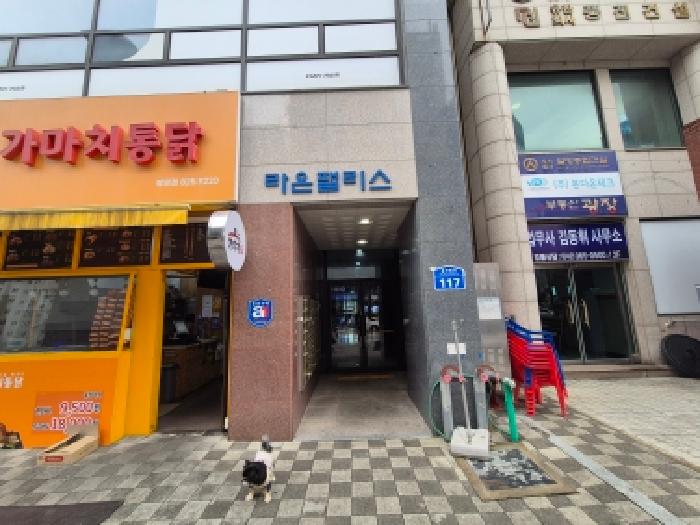 2026타경600643 사진