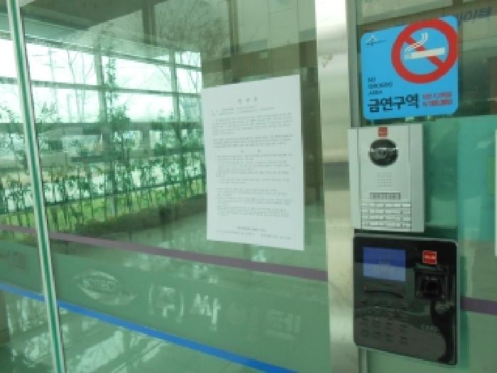 2026타경600666 사진