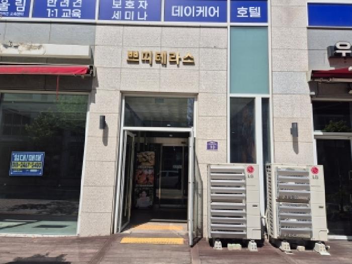 2026타경600707 사진