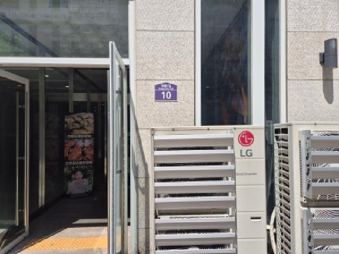 2026타경600707 사진