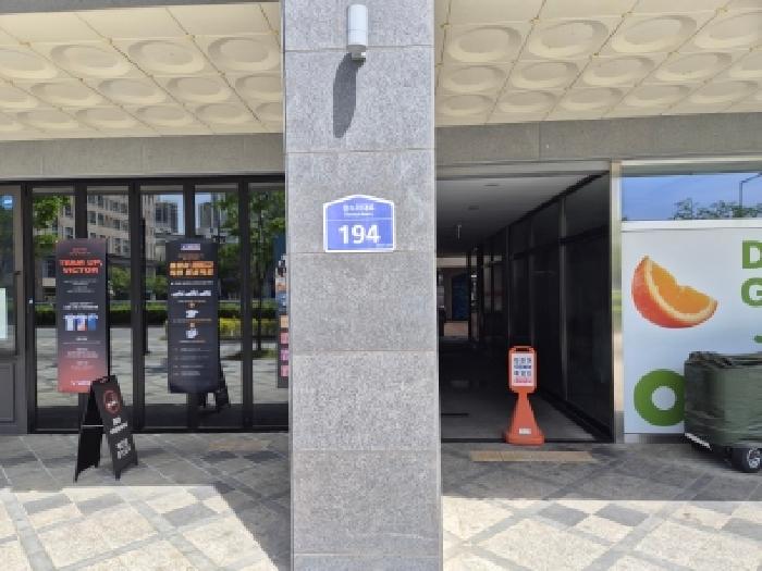 2026타경600719 사진