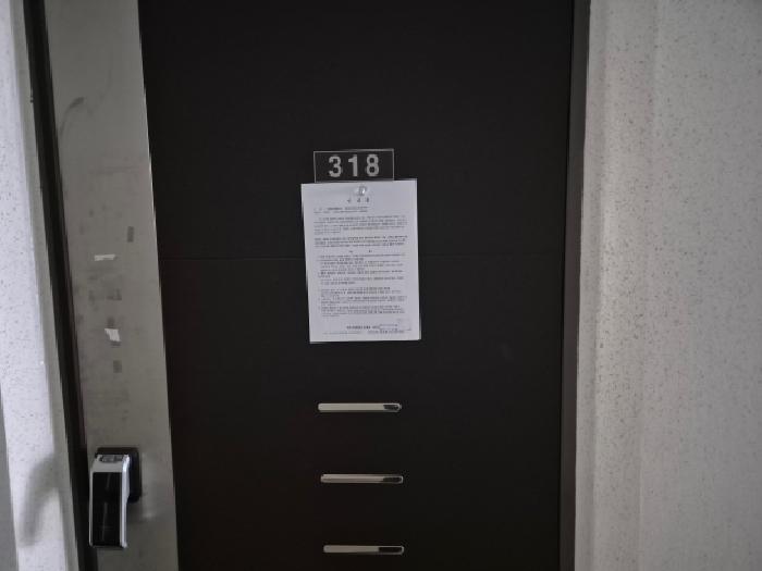 2026타경600719 사진