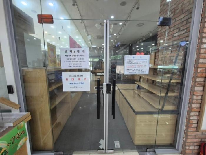 2026타경600724 사진