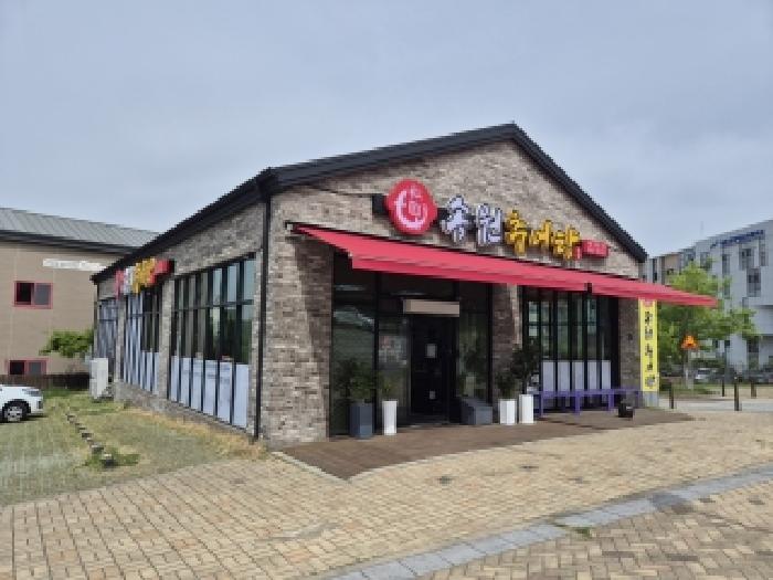 2026타경600751 사진
