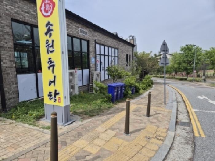 2026타경600751 사진