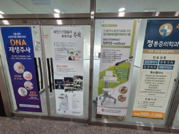 2026타경600773 사진