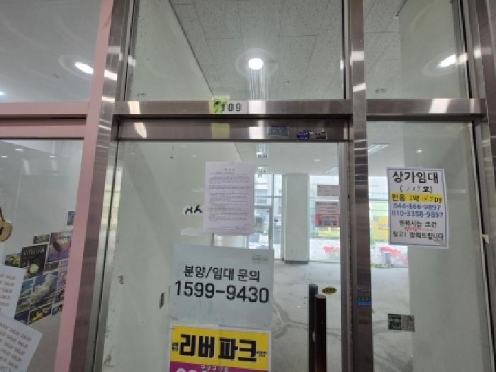 2026타경600773 사진
