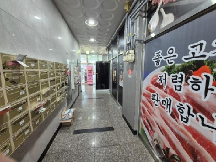 2026타경600773 사진