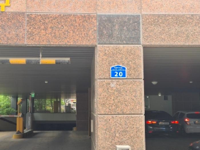 2026타경600808 사진