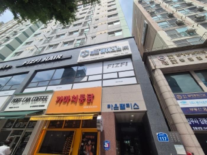2026타경600836 사진
