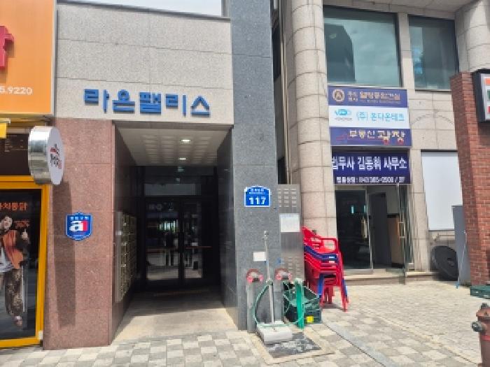 2026타경600836 사진