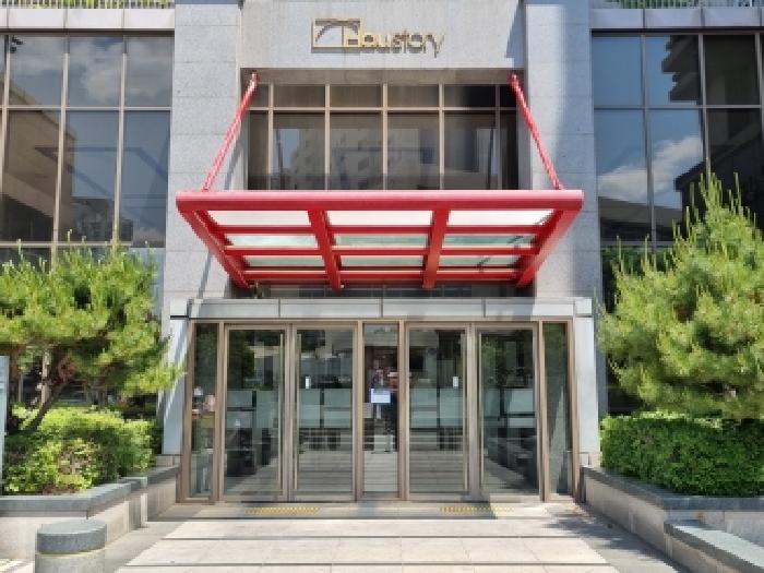 2026타경600877 사진