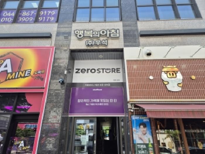 2026타경600894 사진