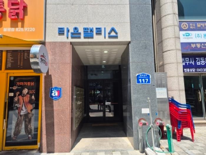2026타경600931 사진