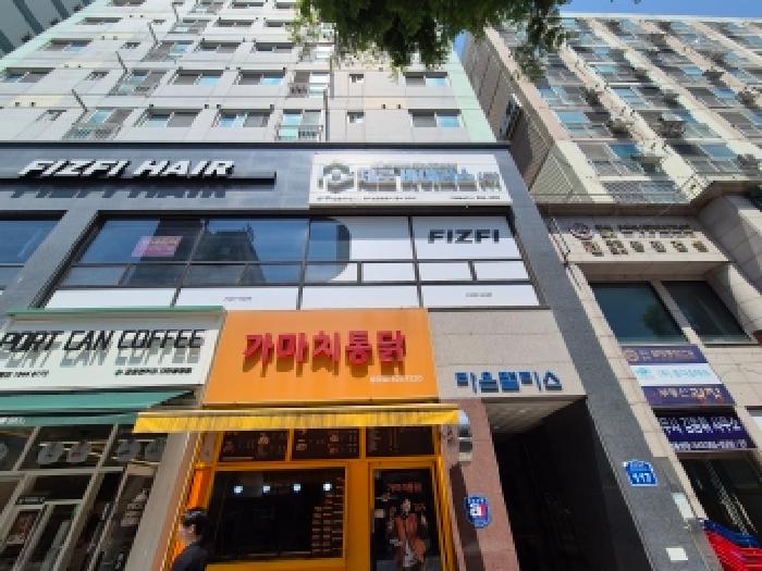 2026타경600931 사진